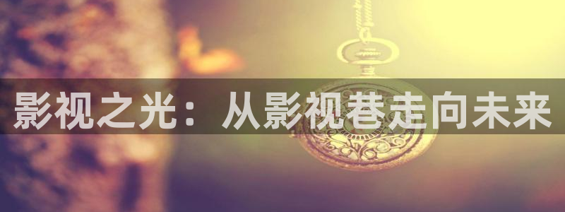 97色伦图片97综合影院