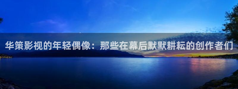 97视频在线精品