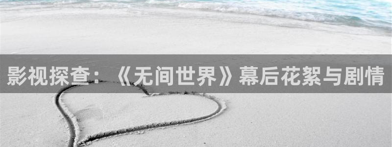 97午夜影视