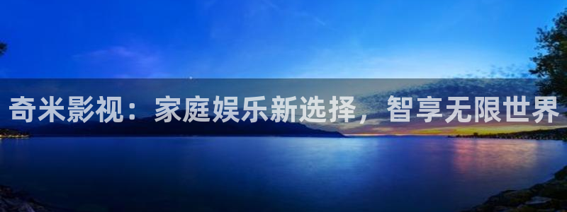 97视频分类