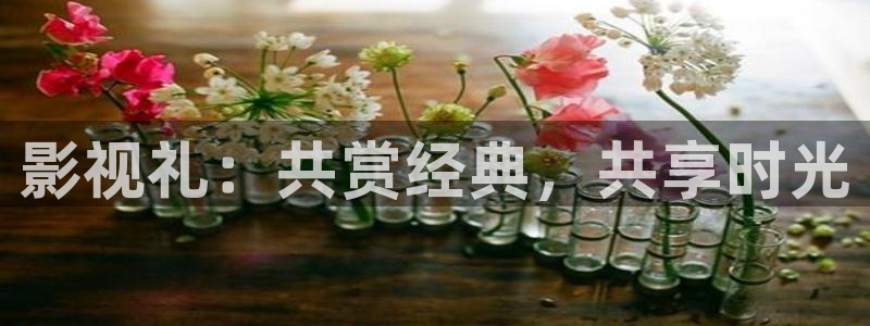 97影视免费观看电视剧软件推荐
