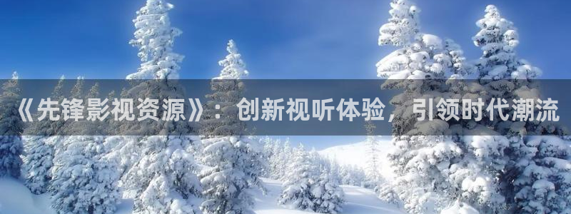 97影视理伦片韩国