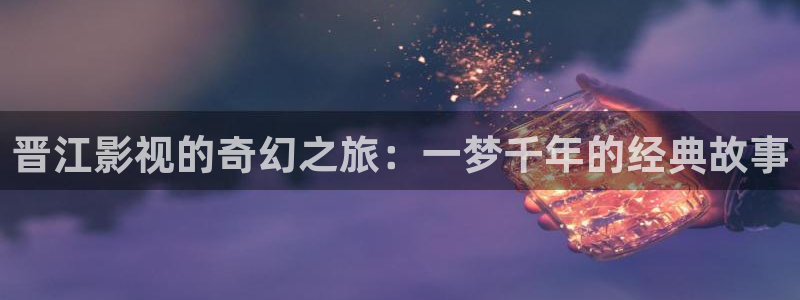 97人人超碰在线视频