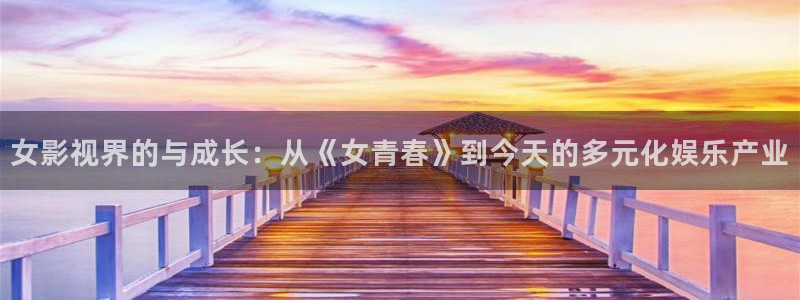 97视频凹凸视频