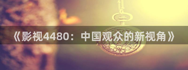 97色伦在线视频