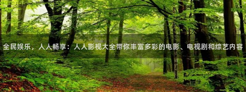 97影院理论在线观看